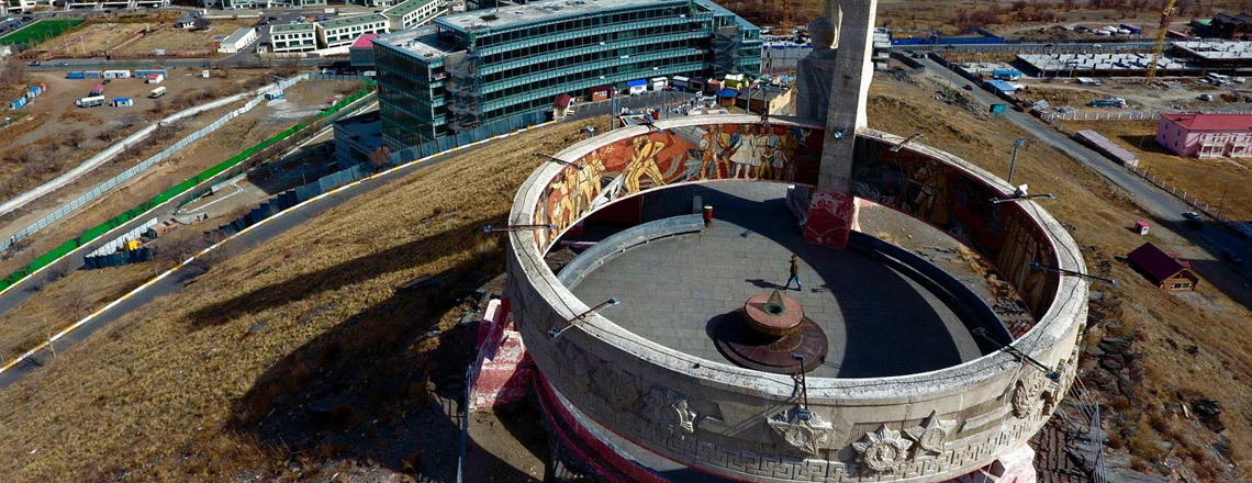 Зайсан толгой